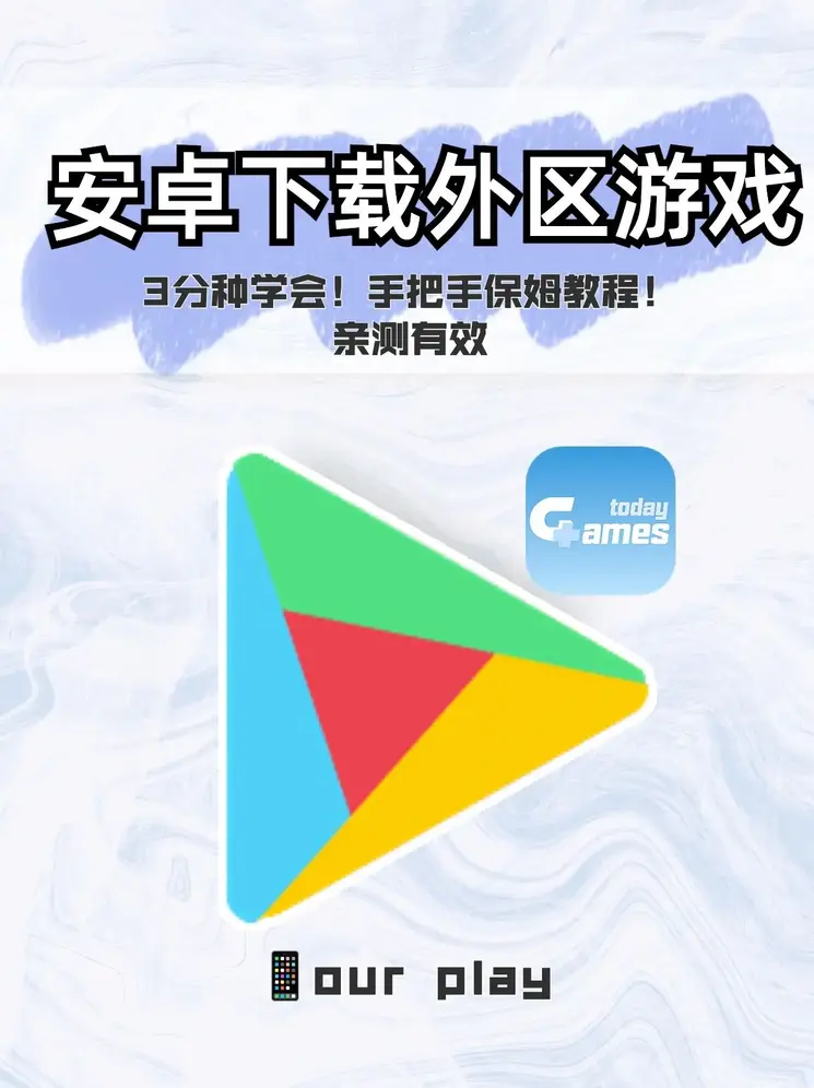 在线买球竞投截图0